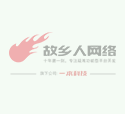 ERP系統對企業的管理到底起什么作用呢？